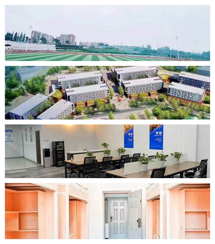 六大四川考研辅导机构名单排行一览